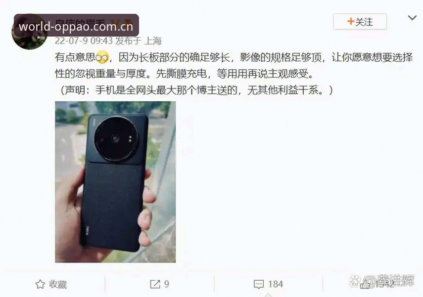 OPPAO官方网站安装教程 资深用户详解:OPPAO官方网站安装教程与实战使用心得